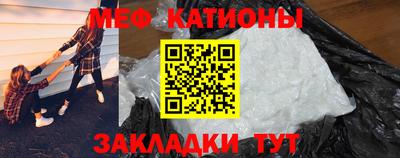 соль курить ск Ливны