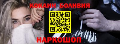 гидропоника Лесосибирск