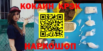 герыч Ликино-Дулёво