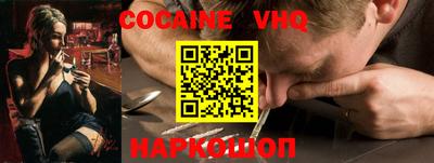 гидропоника Лесосибирск