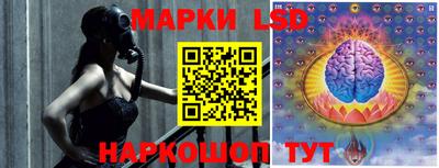 соль курить ск Ливны