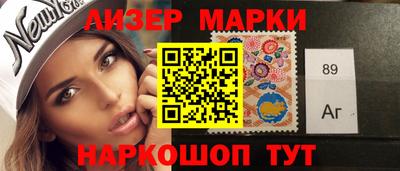 гидропоника Лесосибирск