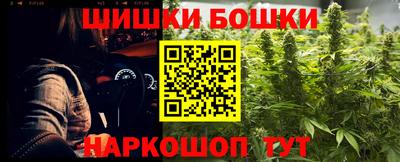 гидропоника Лесосибирск