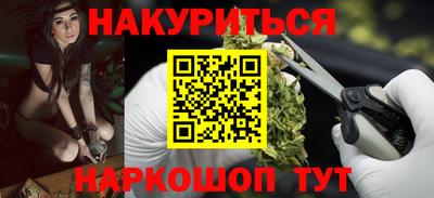 герыч Ликино-Дулёво