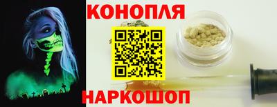герыч Ликино-Дулёво