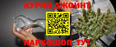 герыч Ликино-Дулёво