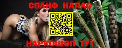 герыч Ликино-Дулёво