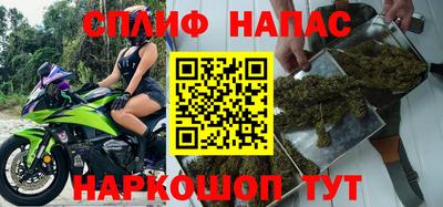 герыч Ликино-Дулёво