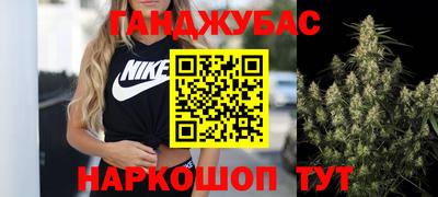 герыч Ликино-Дулёво