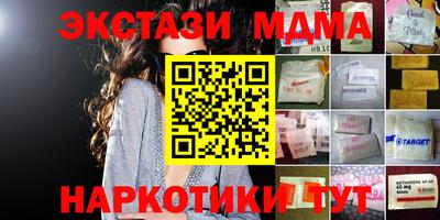гидропоника Лесосибирск
