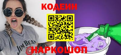 гидропоника Лесосибирск