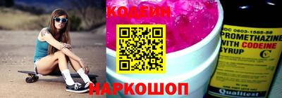 герыч Ликино-Дулёво