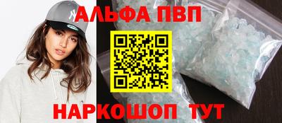 герыч Ликино-Дулёво