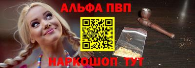 гидропоника Лесосибирск