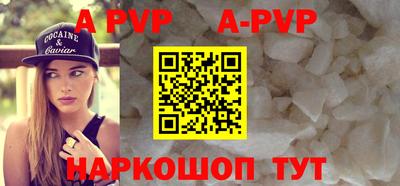 гидропоника Лесосибирск