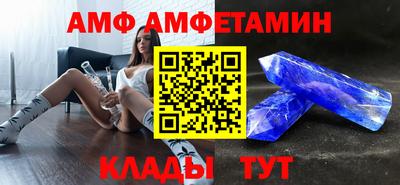 гидропоника Лесосибирск