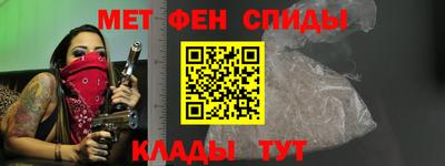 соль курить ск Ливны