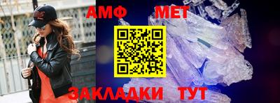 гидропоника Лесосибирск