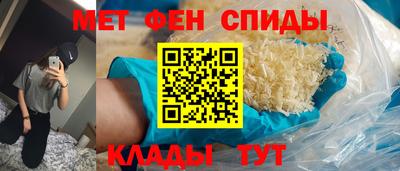 герыч Ликино-Дулёво