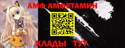 соль курить ск Ливны