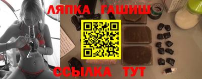 гидропоника Лесосибирск