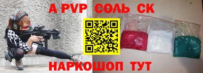 герыч Ликино-Дулёво