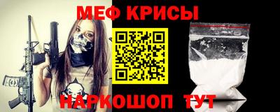 герыч Ликино-Дулёво