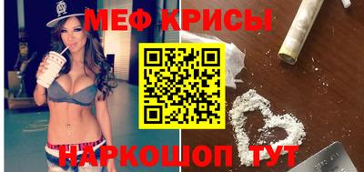 гидропоника Лесосибирск