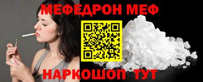 герыч Ликино-Дулёво