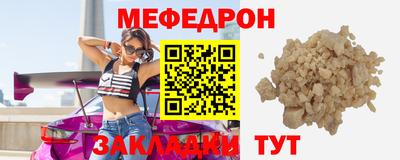 гидропоника Лесосибирск