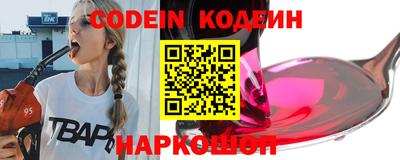 гидропоника Лесосибирск