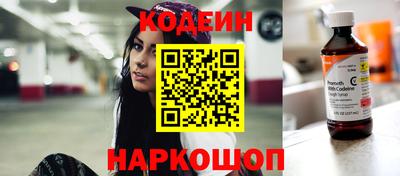 соль курить ск Ливны
