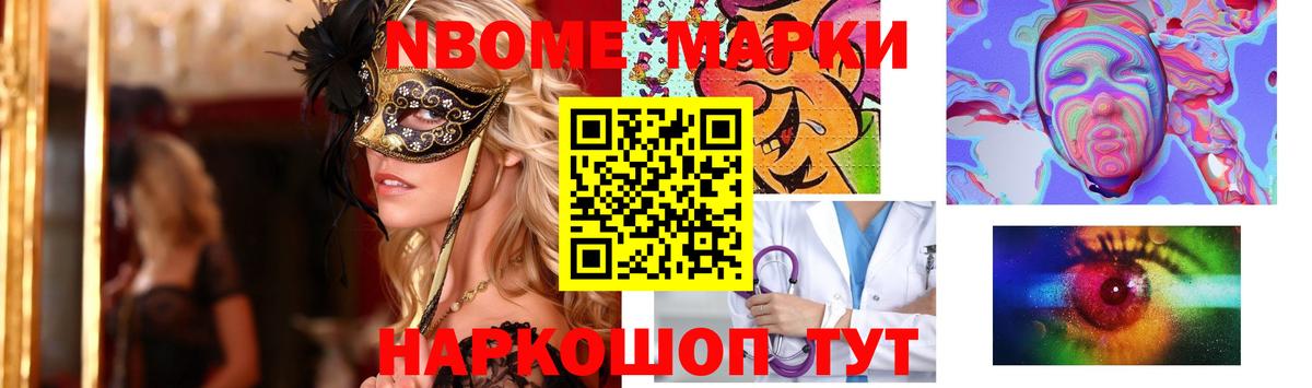 Лсд 25 экстази кислота  ЛСД экстази ecstasy  Чистополь  ЛСД экстази  Вход с VPN 